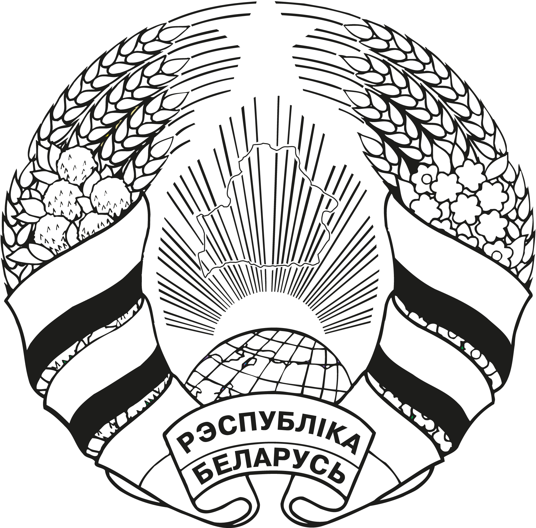 Belarus-Logo-Vector