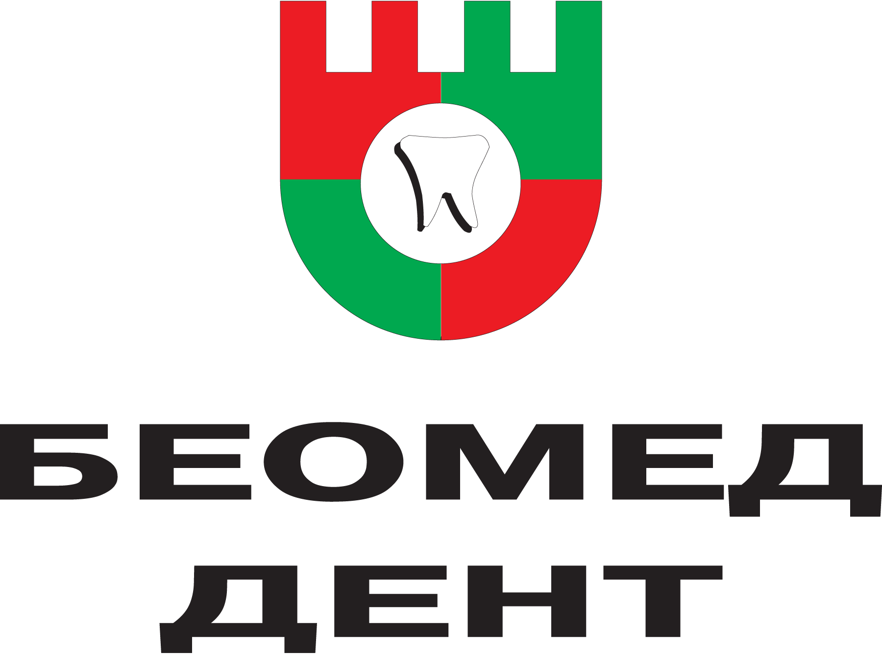 Biomed-Dent-Logo-Vector