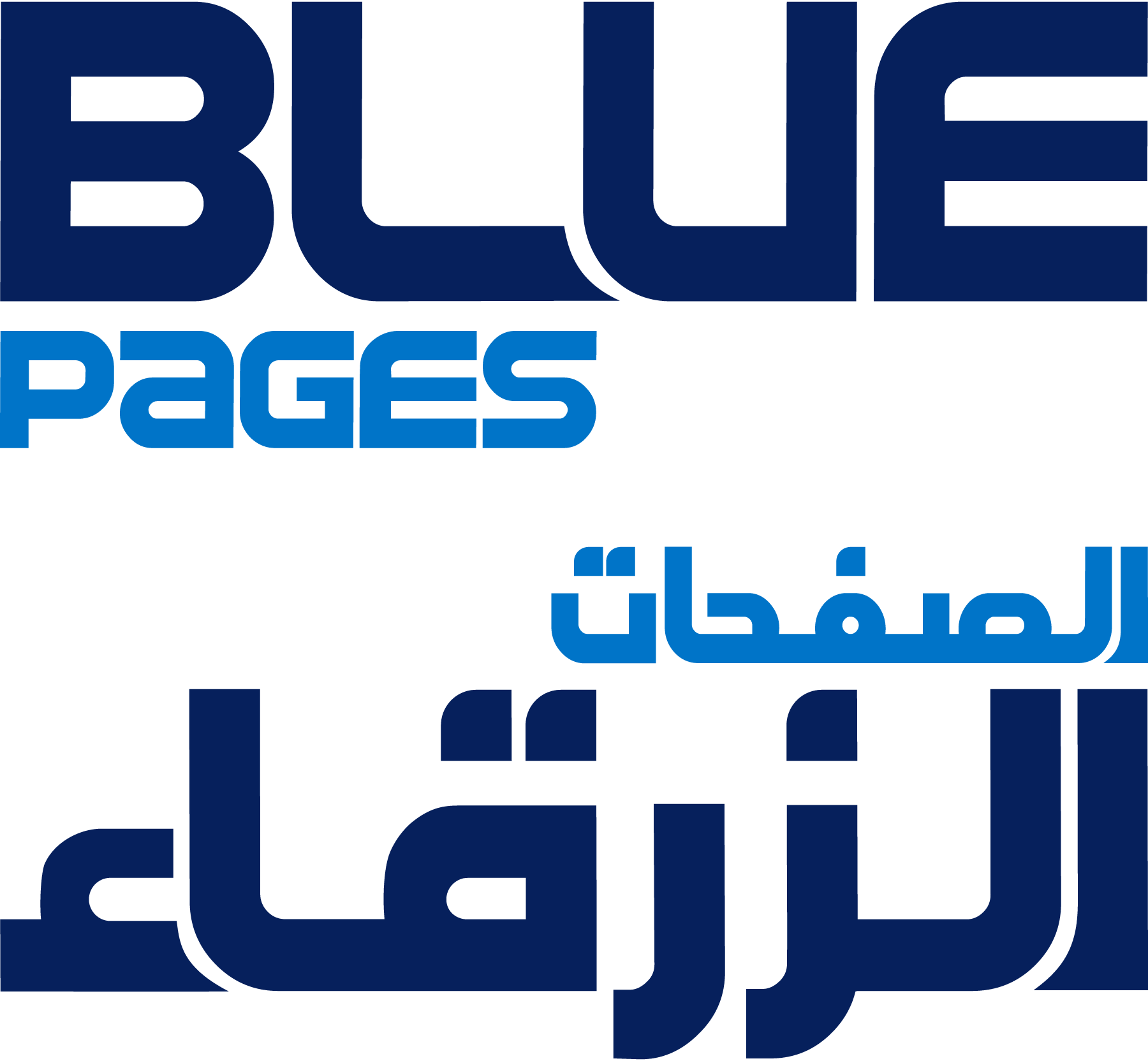 Blue-Pages-Logo-Vector
