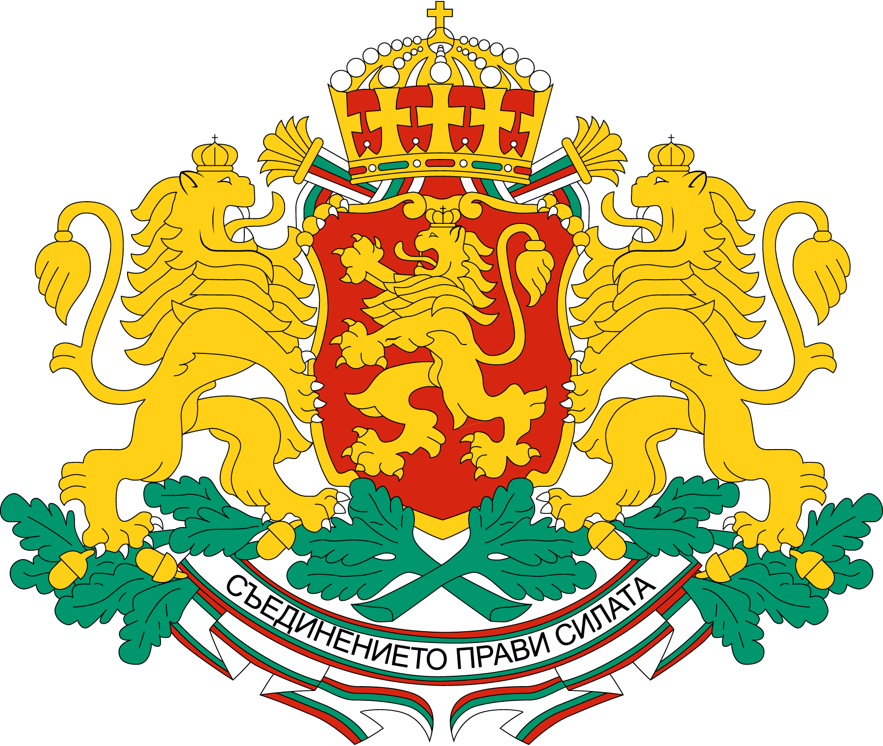 Bulgaria-Coat-Of-Arms-Logo-Vector