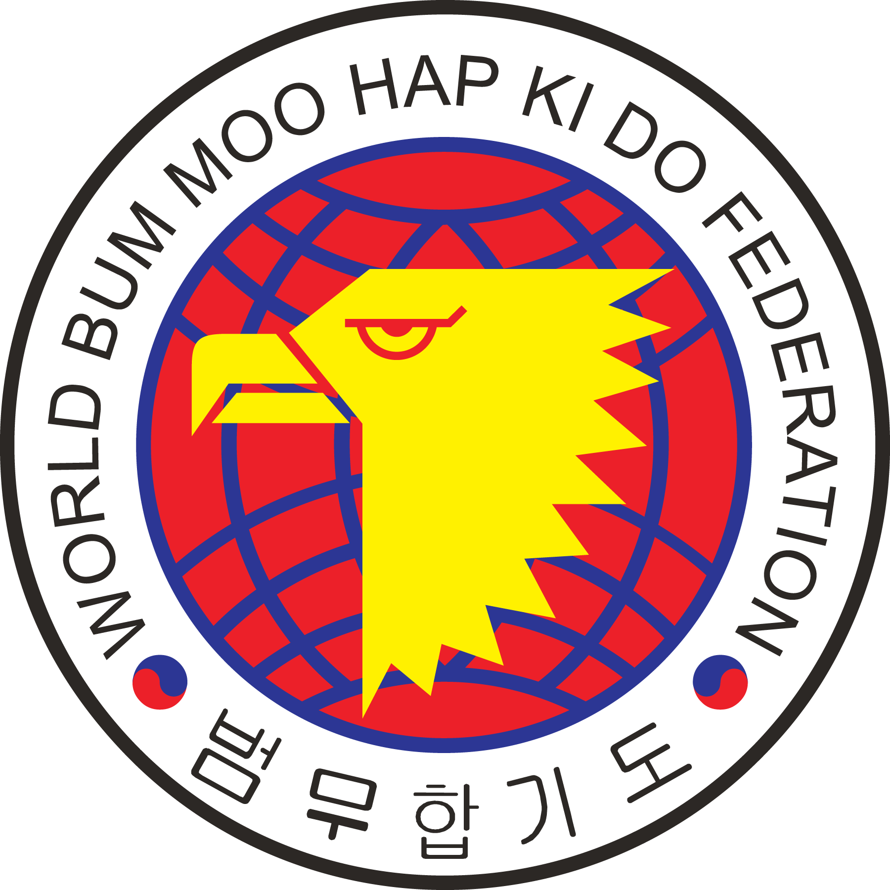 Bum-Moo-hapkido-Logo-Vector
