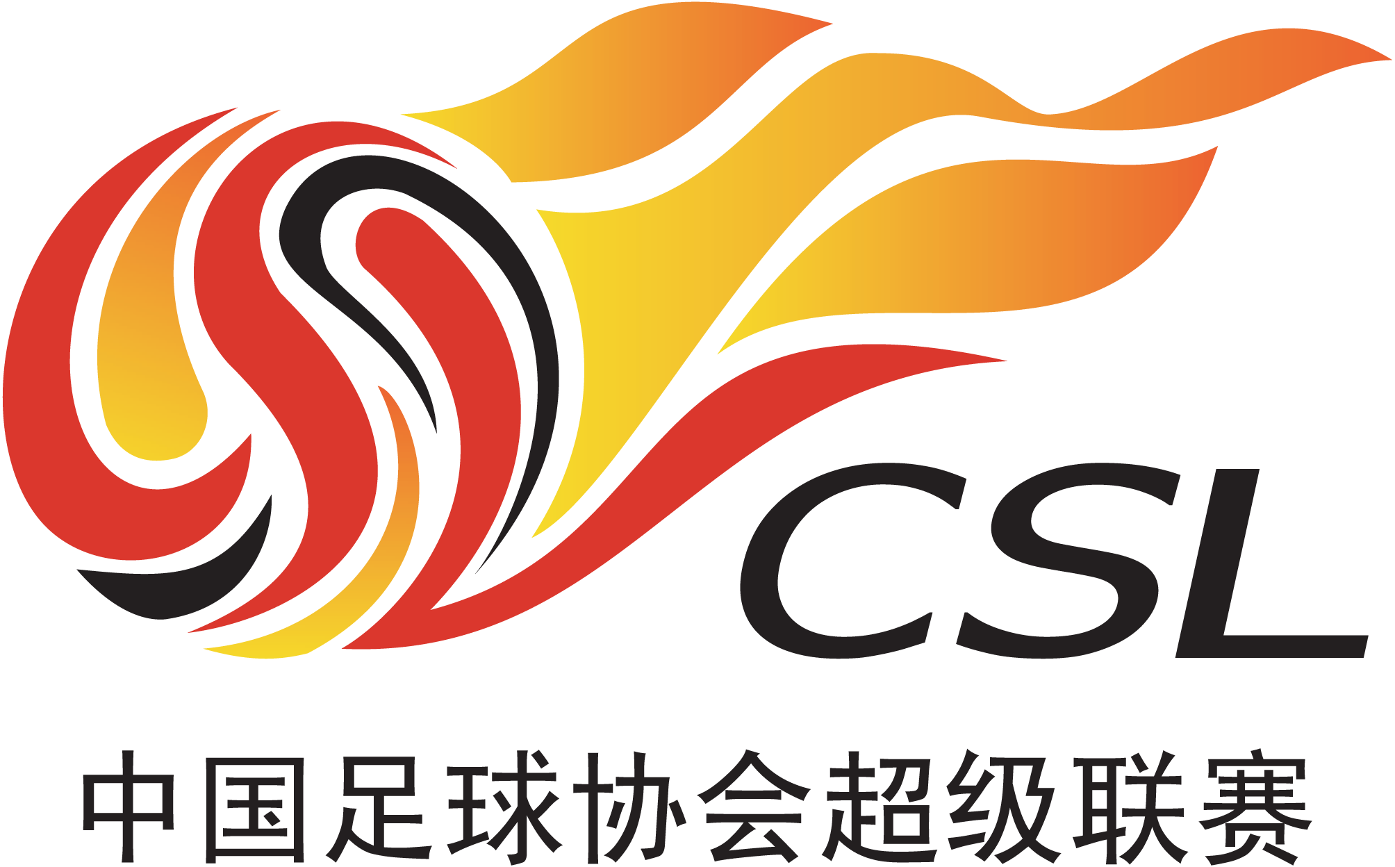 CHINESE-SUPER-LEAGUE-(CSL)-LOGO-VECTOR