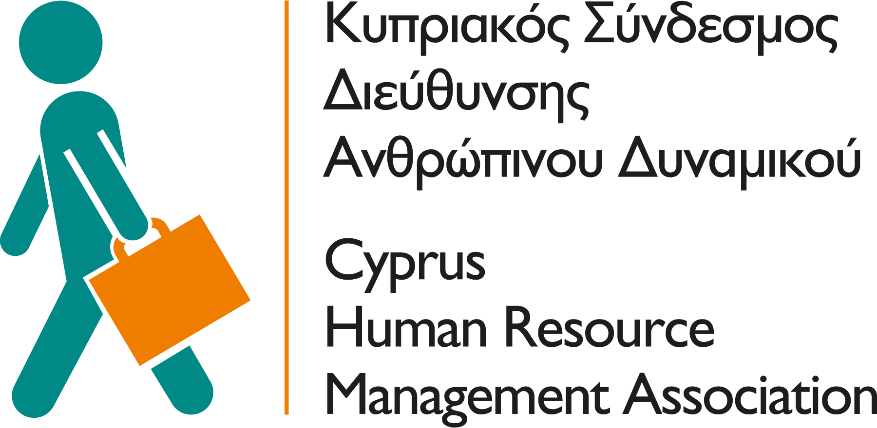 CHRMA-Logo-Vector