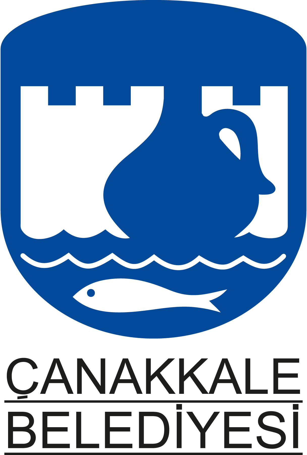 Canakkale-Belediyesi-Logo-Vector