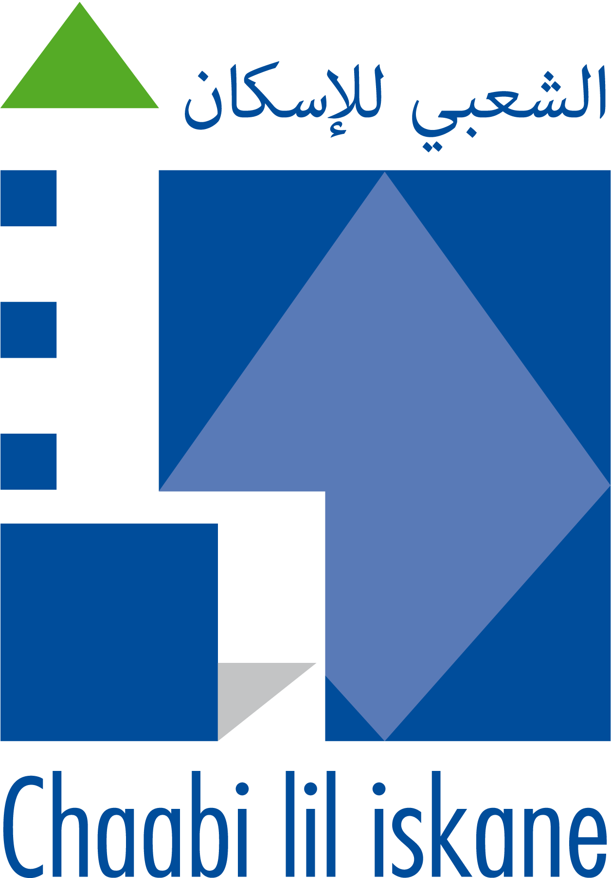Chaabi-Lil-Iskane-Logo-Vector
