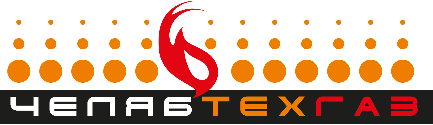 ChelTexGaz-Logo-Vector