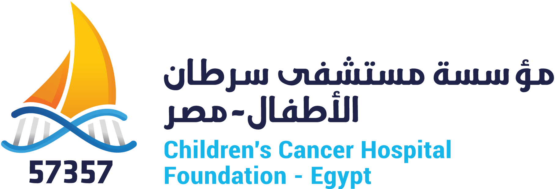 Children-Cancer-Hospital-57357-Logo-Vector