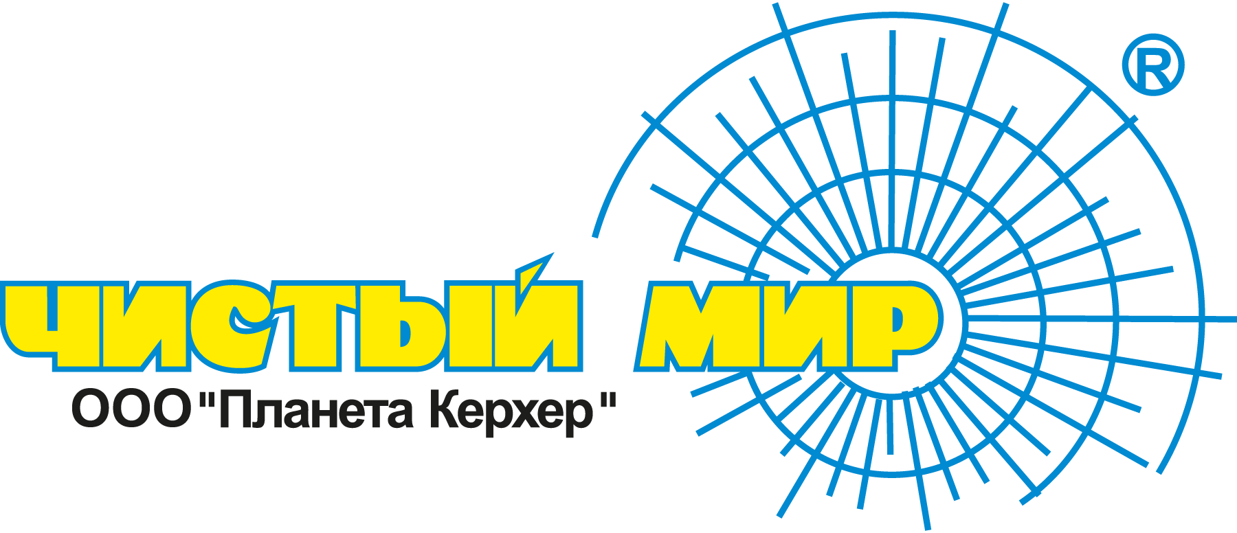 Chistyj-Mir-Logo-Vector