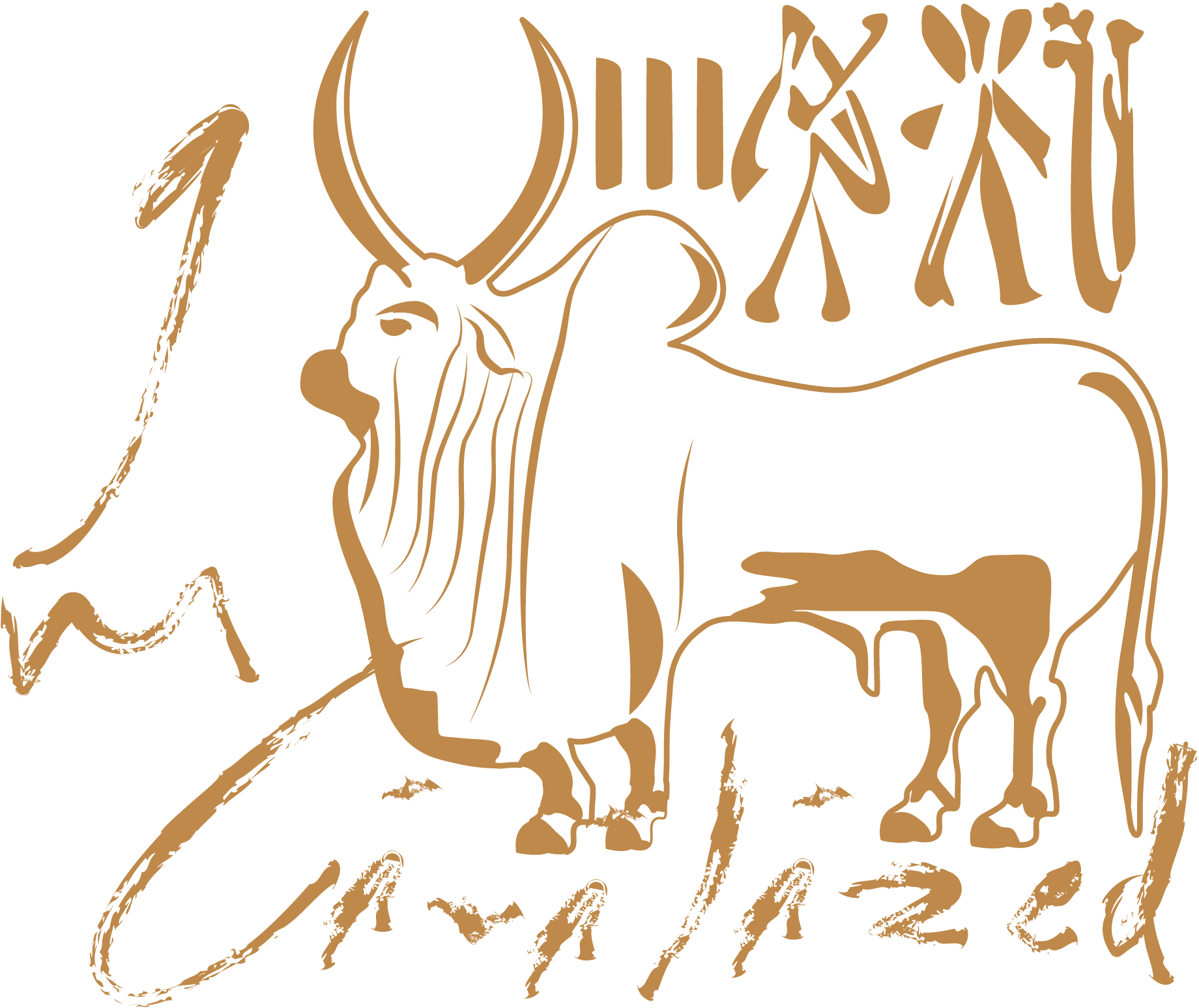 Civilized-Logo-Vector