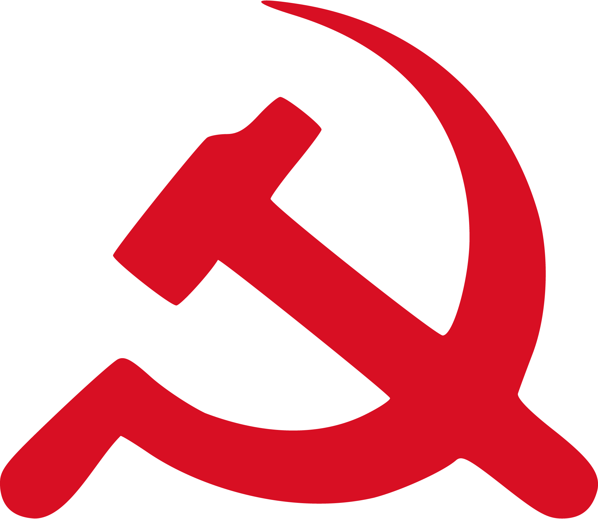 Communist-Party-of-Nepal-Logo-Vector