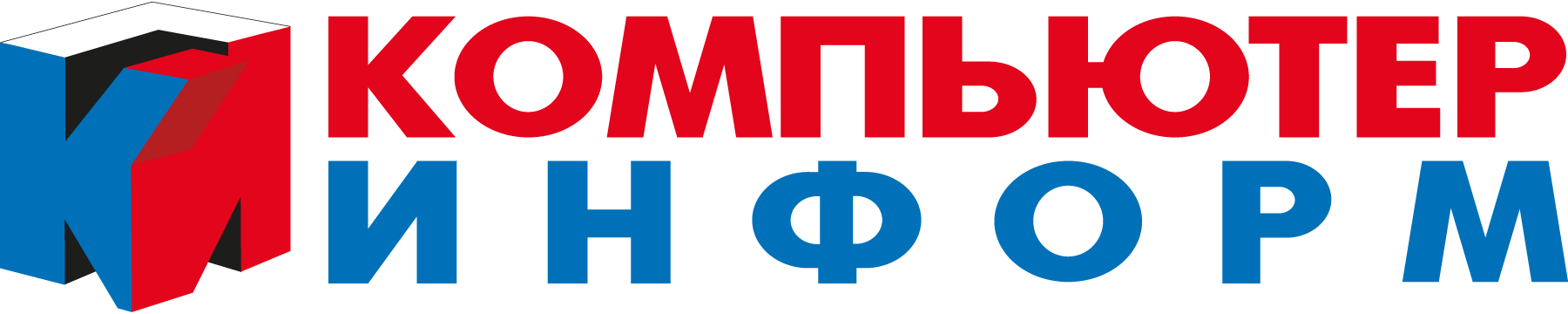 Computer-Inform-Logo-Vector