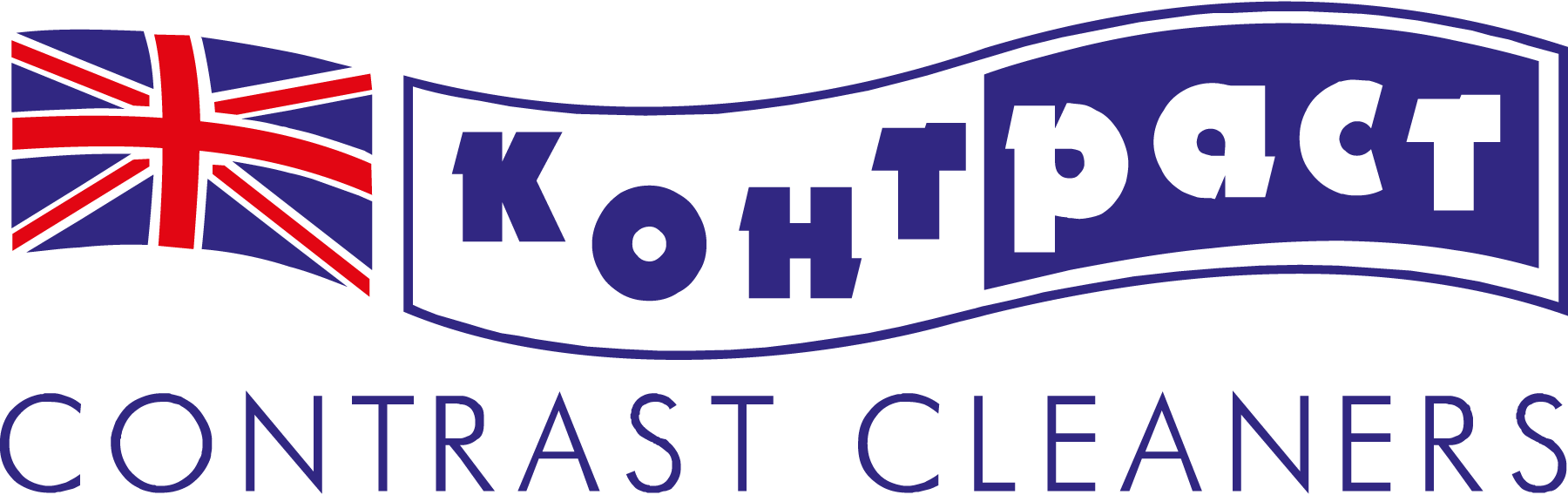 Contrast-Cleaners-Logo-Vector
