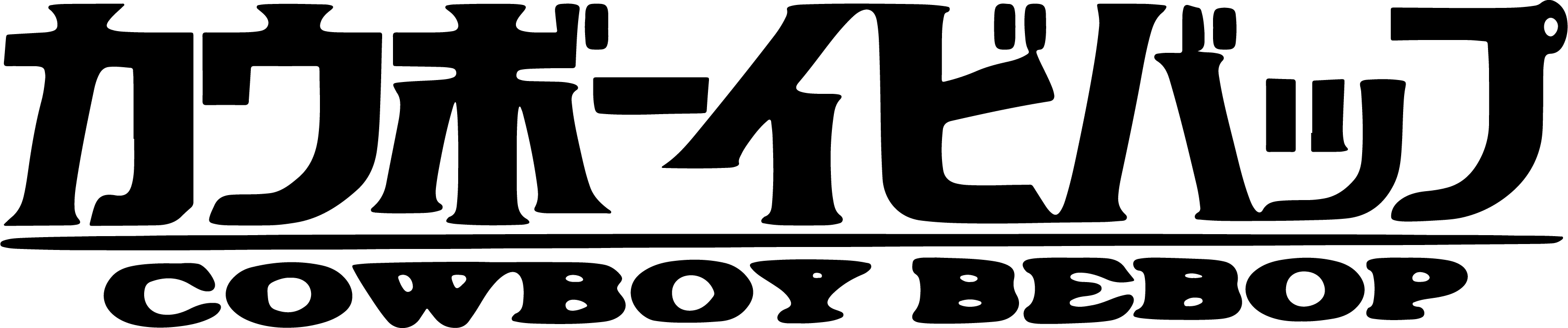 Cowboy-Bebop-Logo-Vector