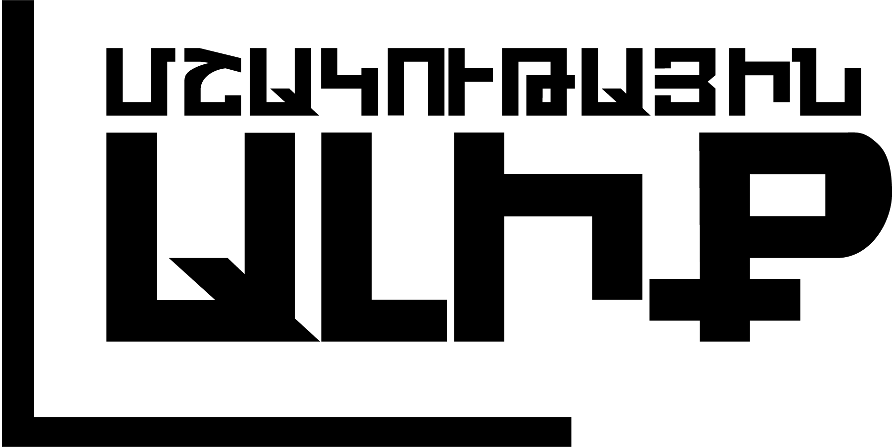 Cultural-channel-TV-Armenia-Logo-Vector