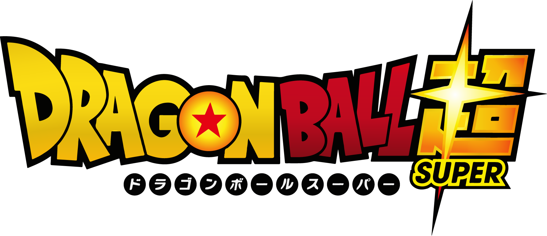 DRAGONBALL-SUPER-Logo-Vector
