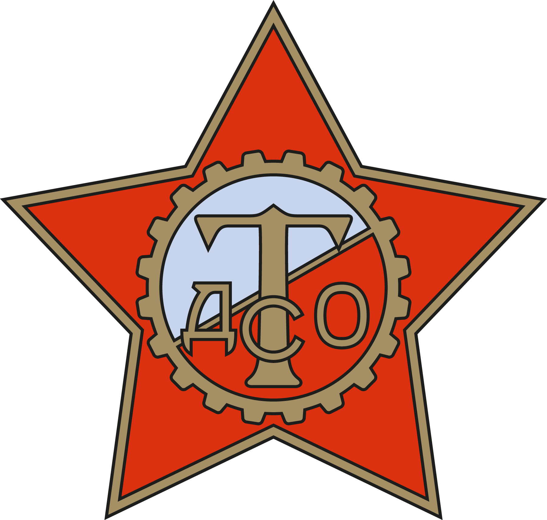 DSO-Torpedo-Pleven-(1950's)-Logo-Vector