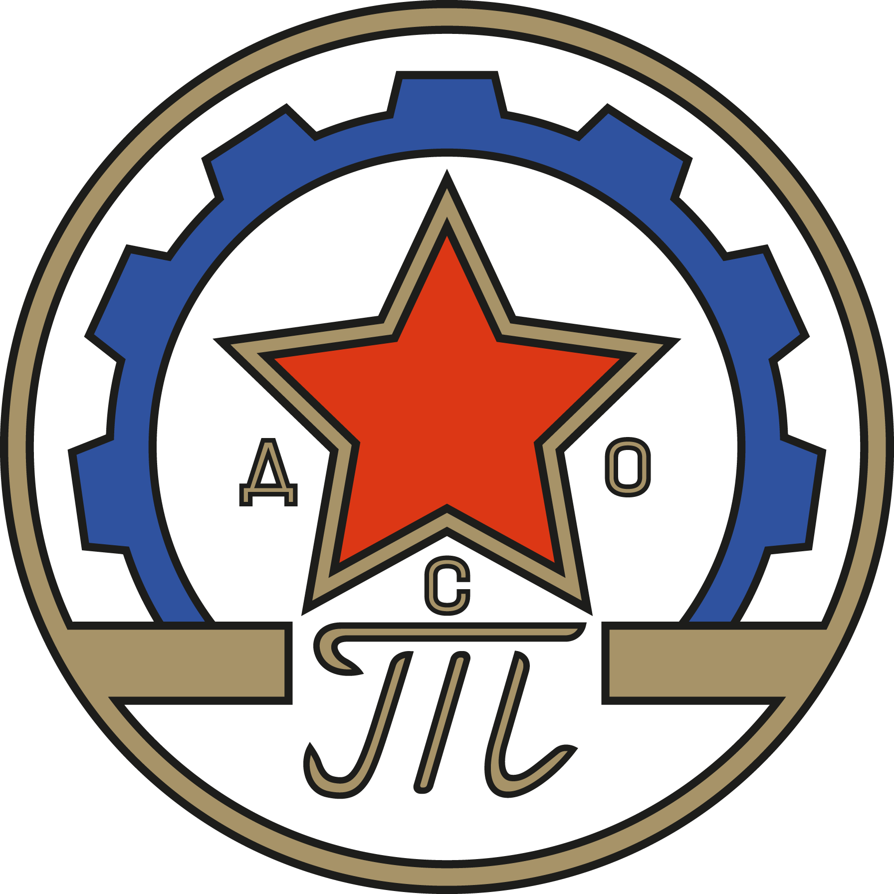 DSO-Torpedo-Ruse-(mid-1950's)-Logo-Vector