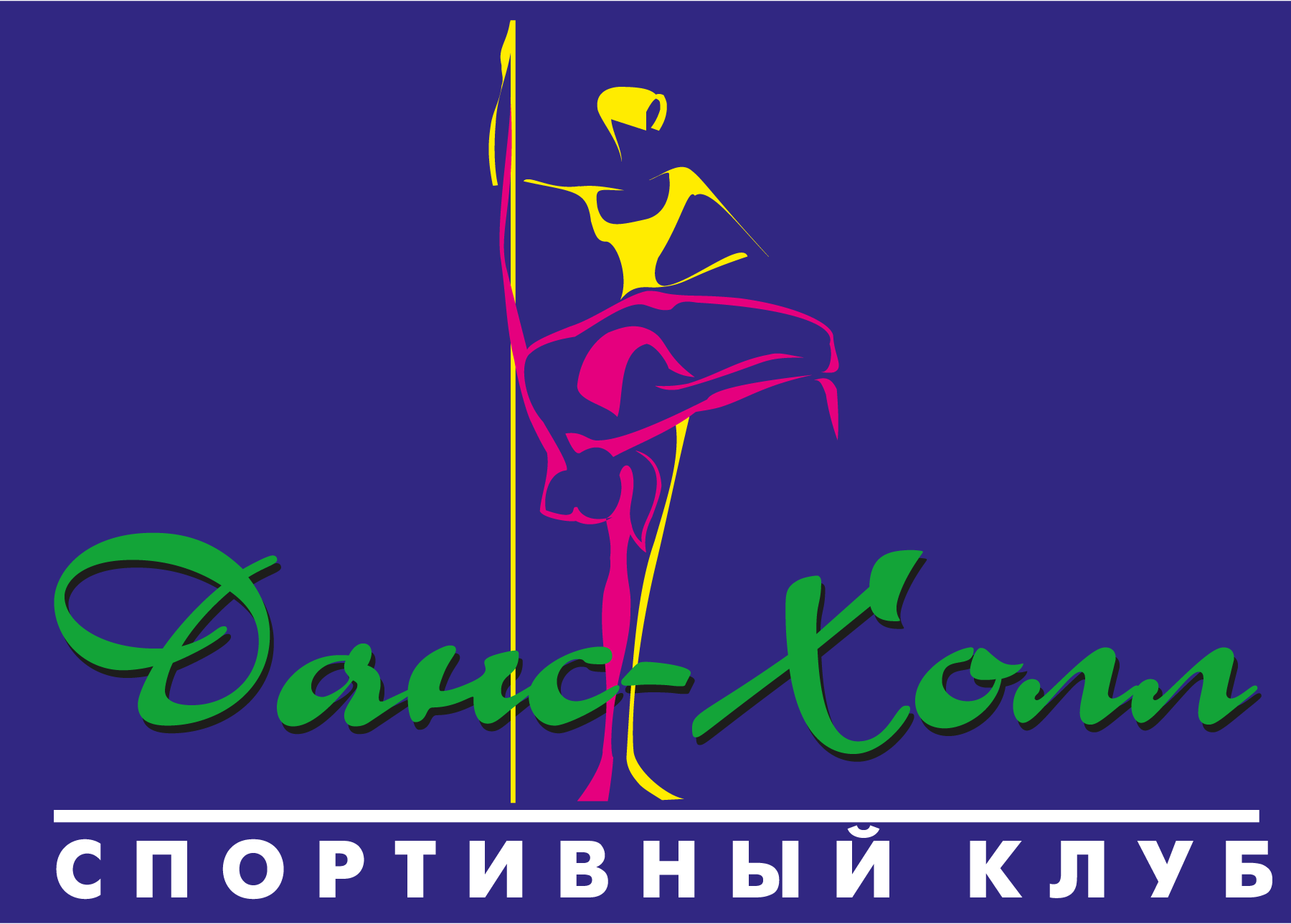Dance-Hall-Logo-Vector
