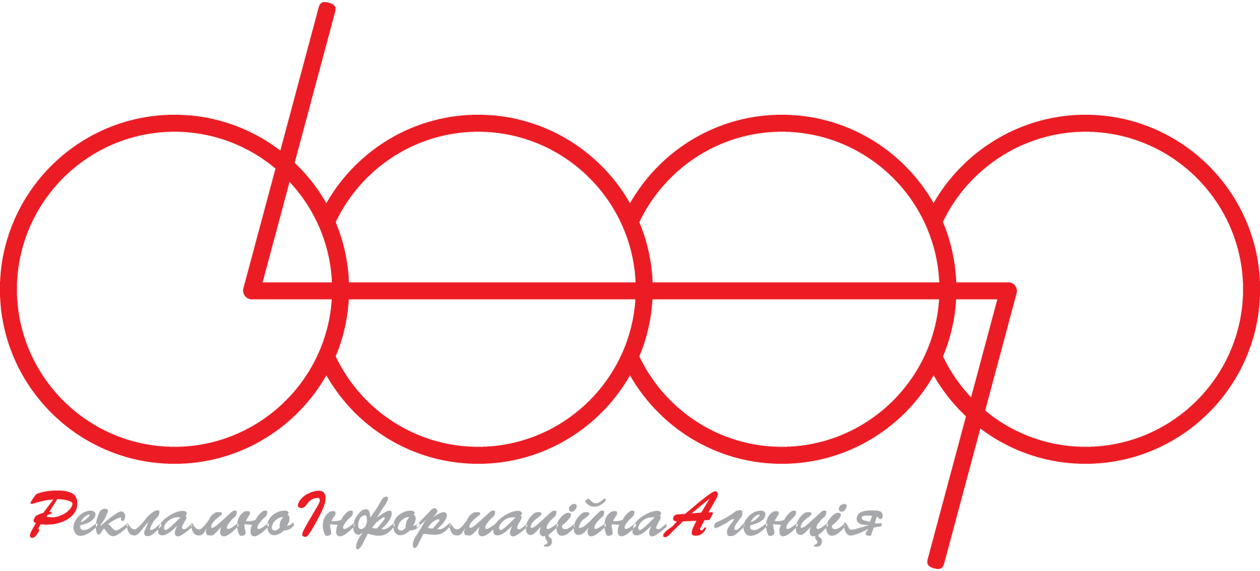 Deep-Design-Studio-Logo-Vector