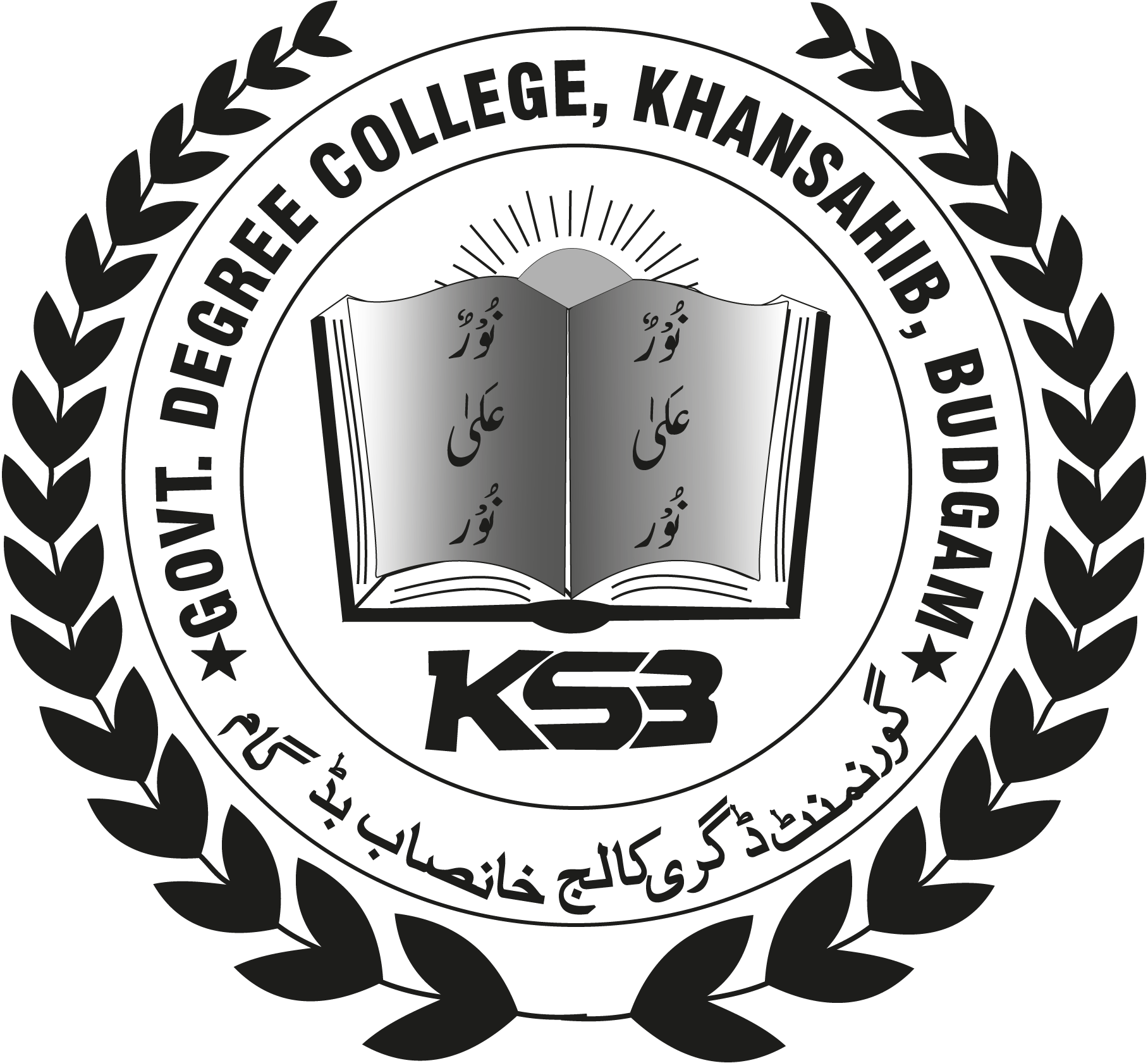 Degree-College-Khansahib-Logo-Vector