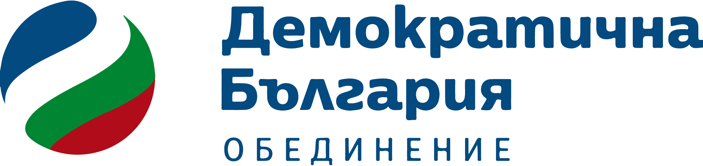 Democratic-Bulgaria-Logo-Vector