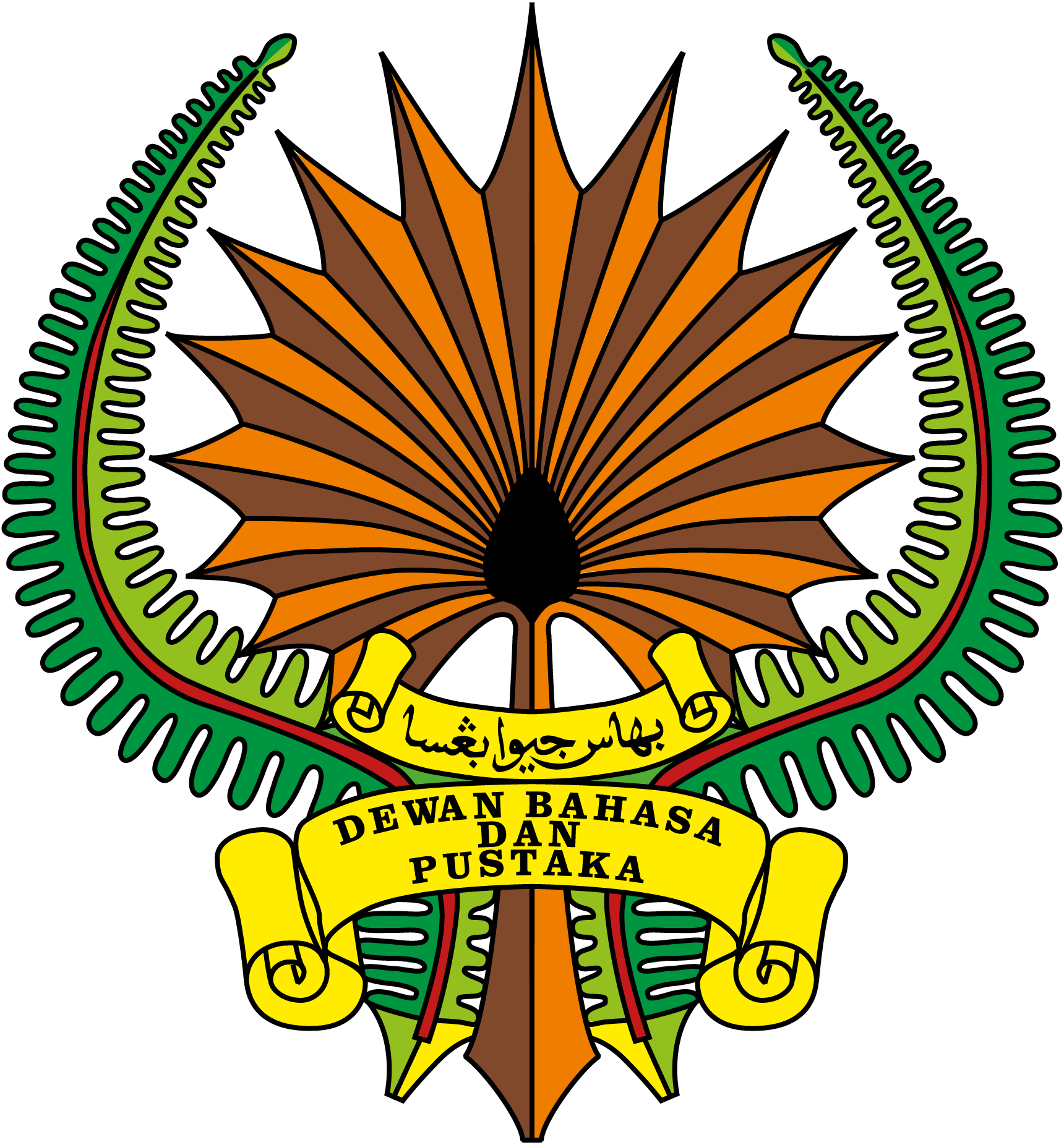 Dewan-Bahasa-Dan-Pustaka-Logo-Vector