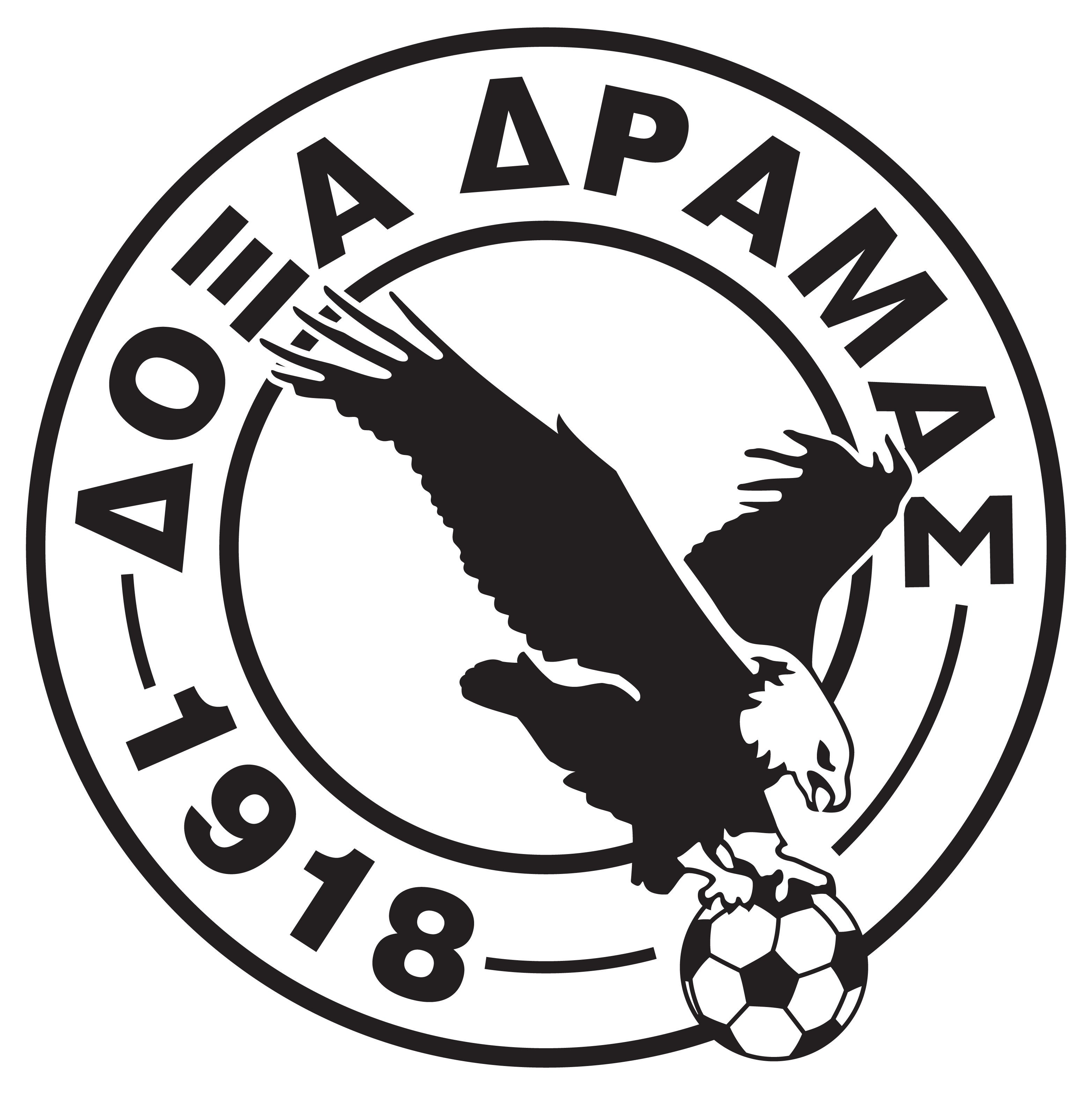 Doxa-Dramas-Fc-Logo-Vector