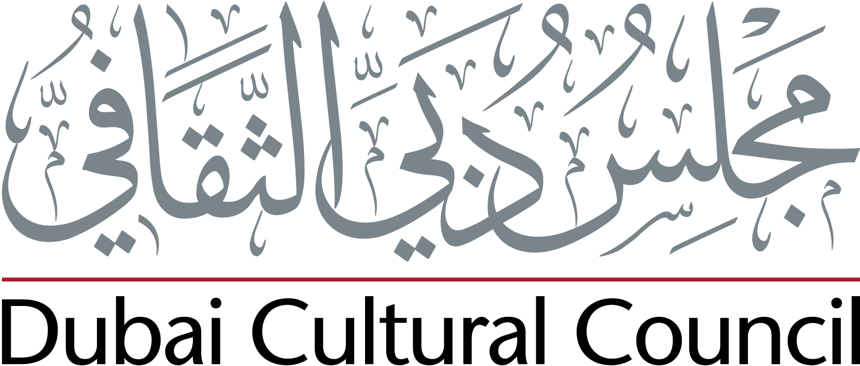 Dubai-Cultural-Council-Logo-Vector