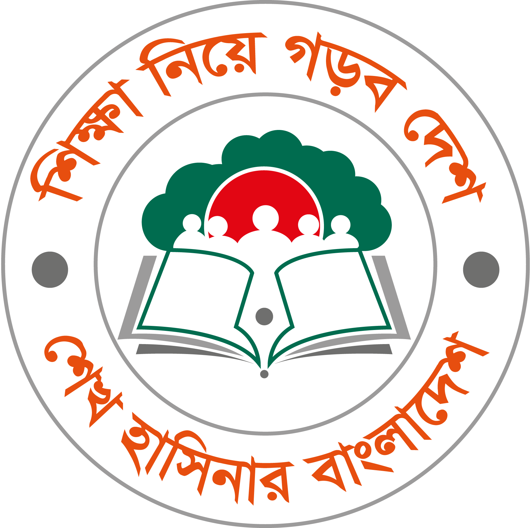 Education-will-lead-the-country-Logo-Vector