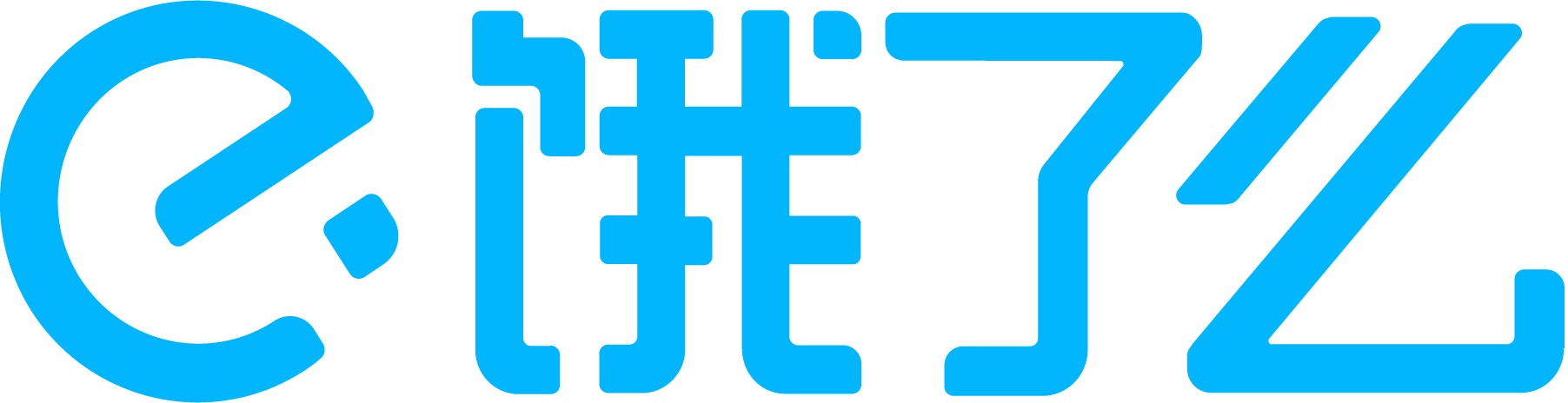 Ele-me-Logo-Vector