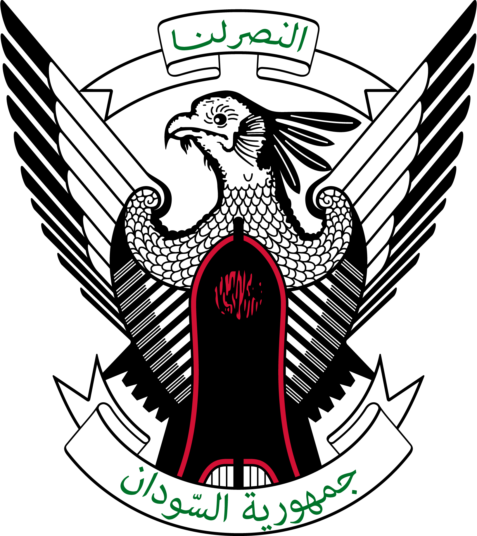Emblem-Of-Sudan-Logo-Vector