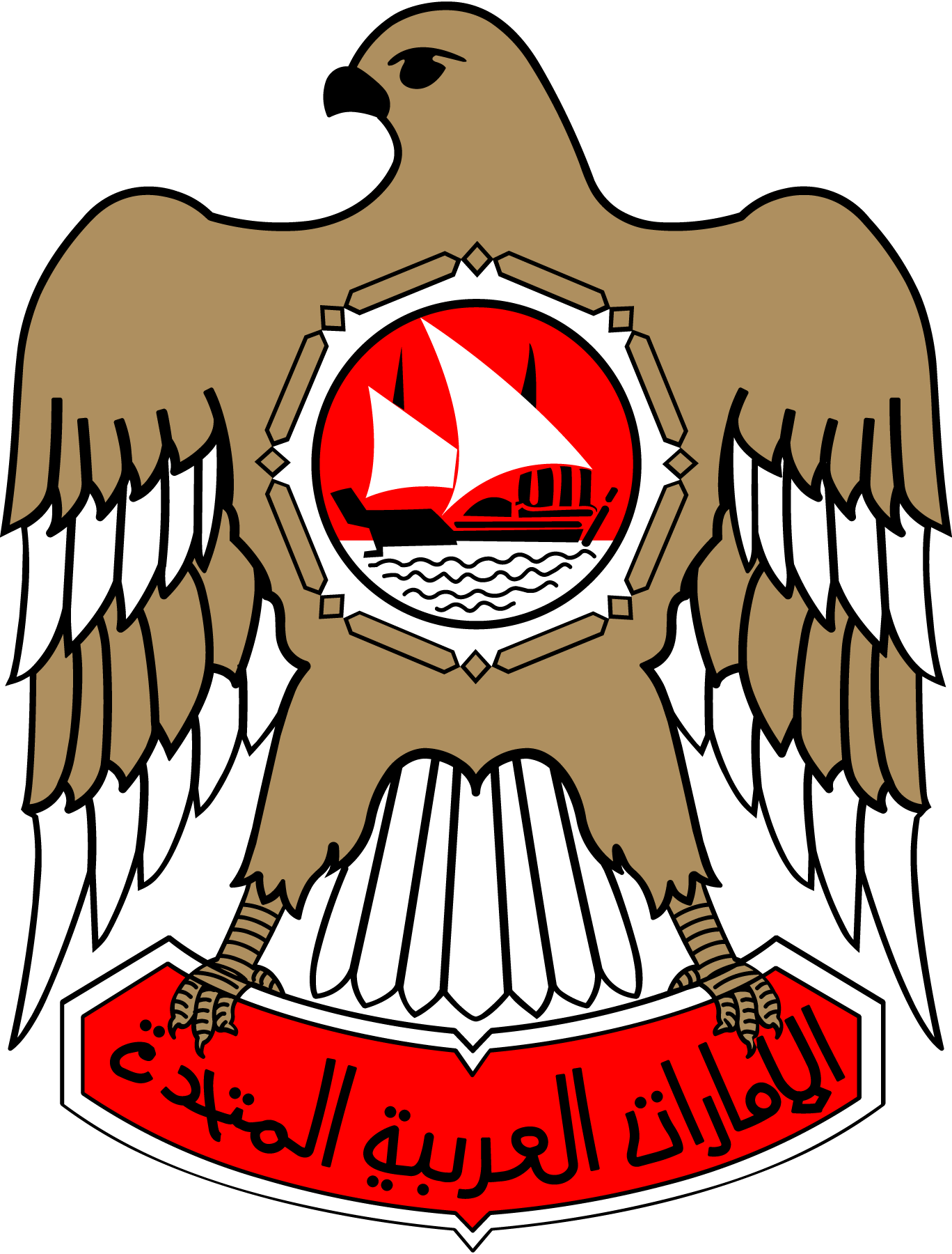 Emirates-Eagle-Logo-Vector