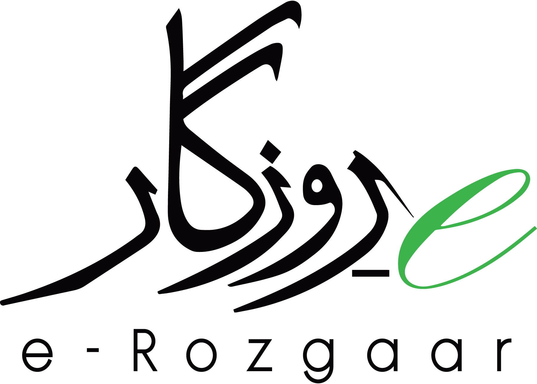 Erozgaar-Program-Logo-Vector