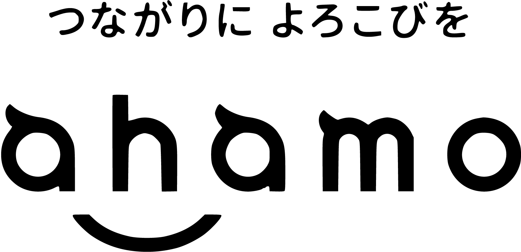 ahamo-Logo-Vector