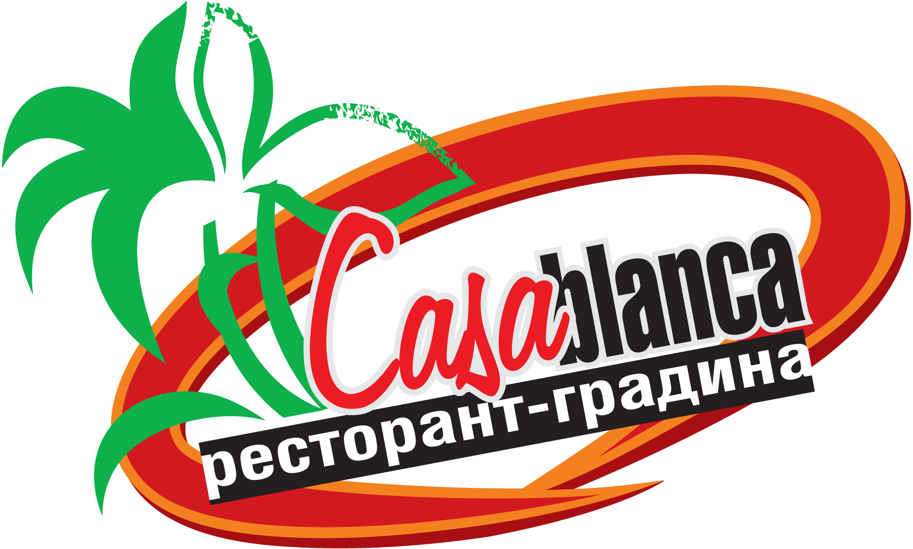 casablanca-Logo-Vector