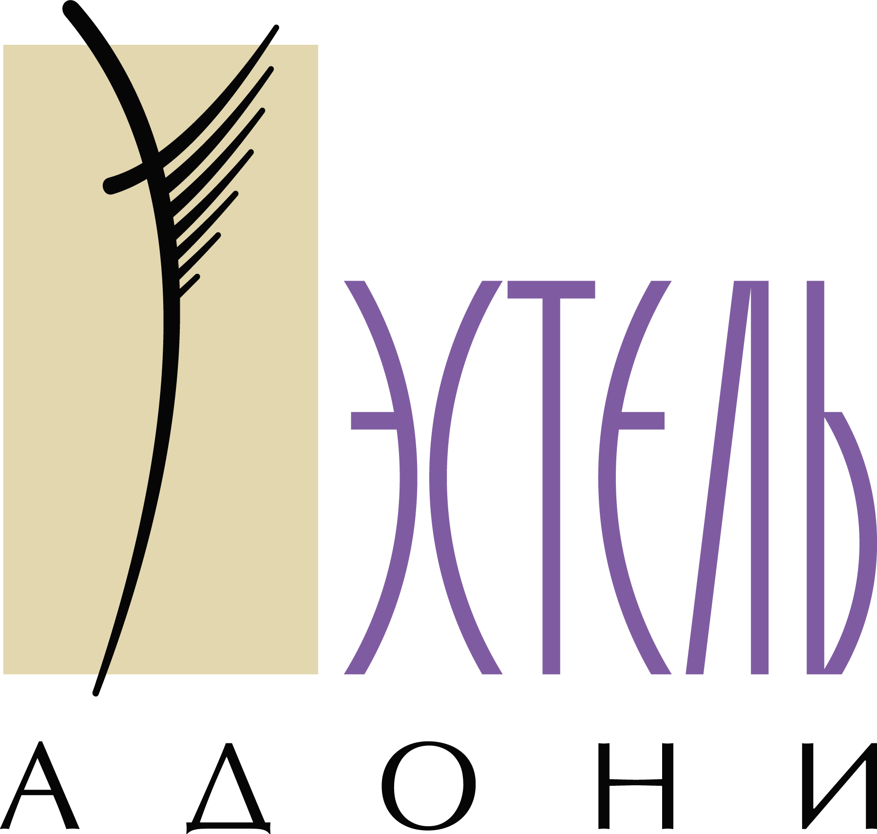 Estel-Adoni-Logo-Vector