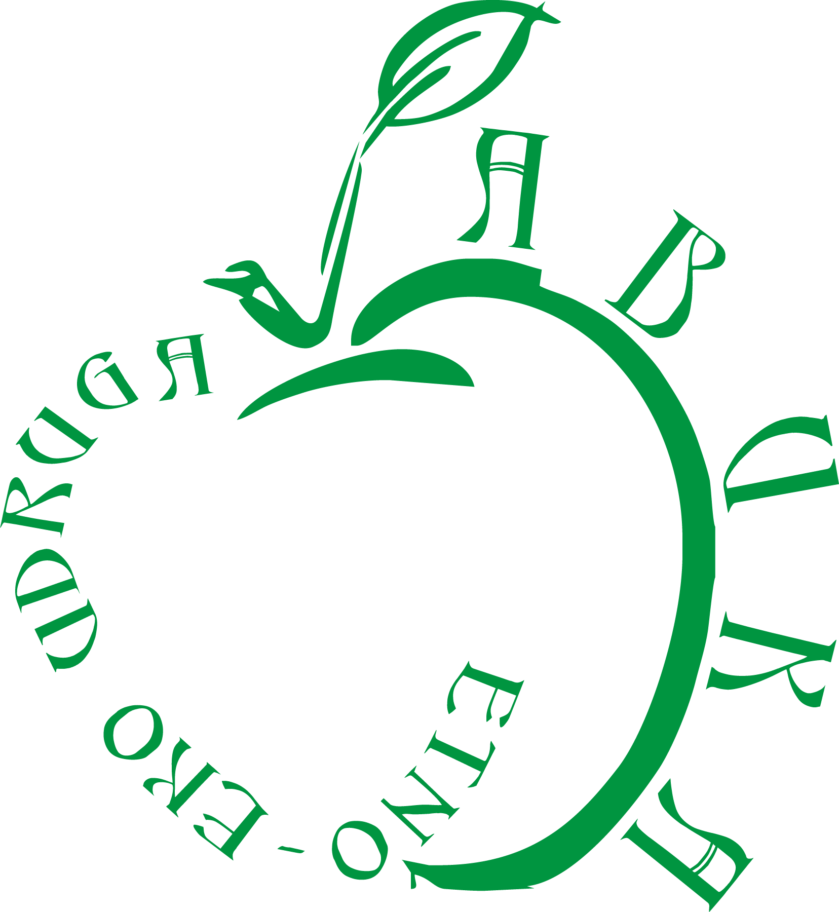 Etno-Eko-Udruga-Jabuka-Logo-Vector