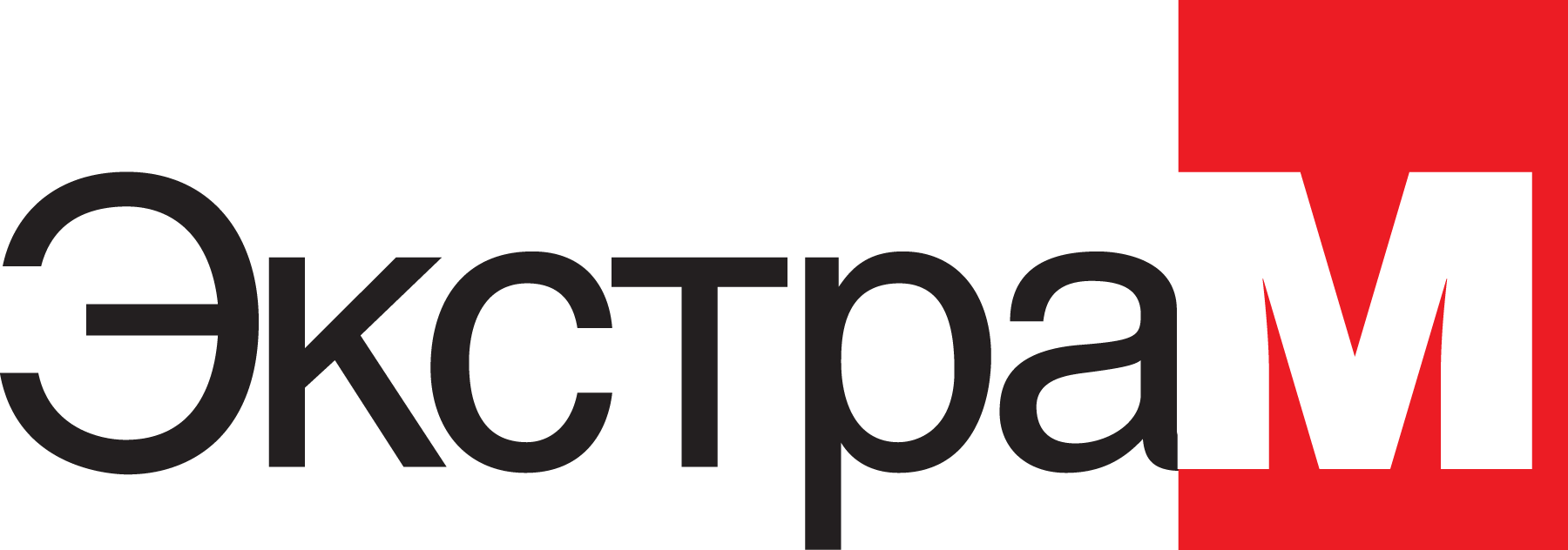 Extra-M-Logo-Vector