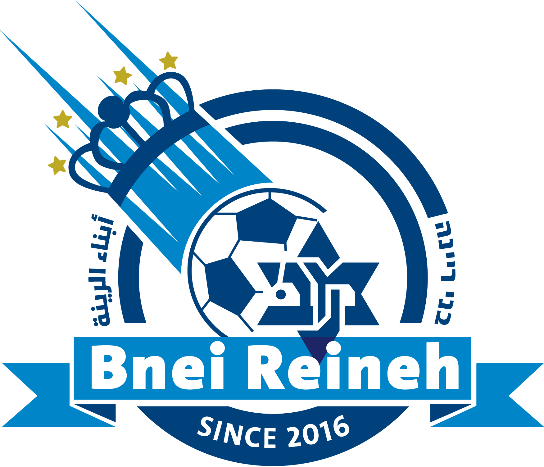 FC-Maccabi-Bnei-Reineh-Logo-Vector