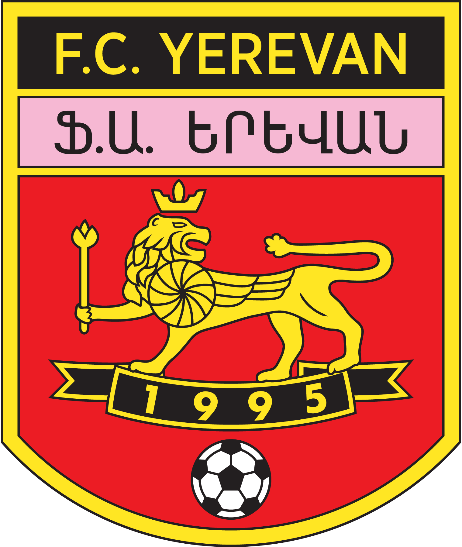 FC-Yerevan-Logo-Vector