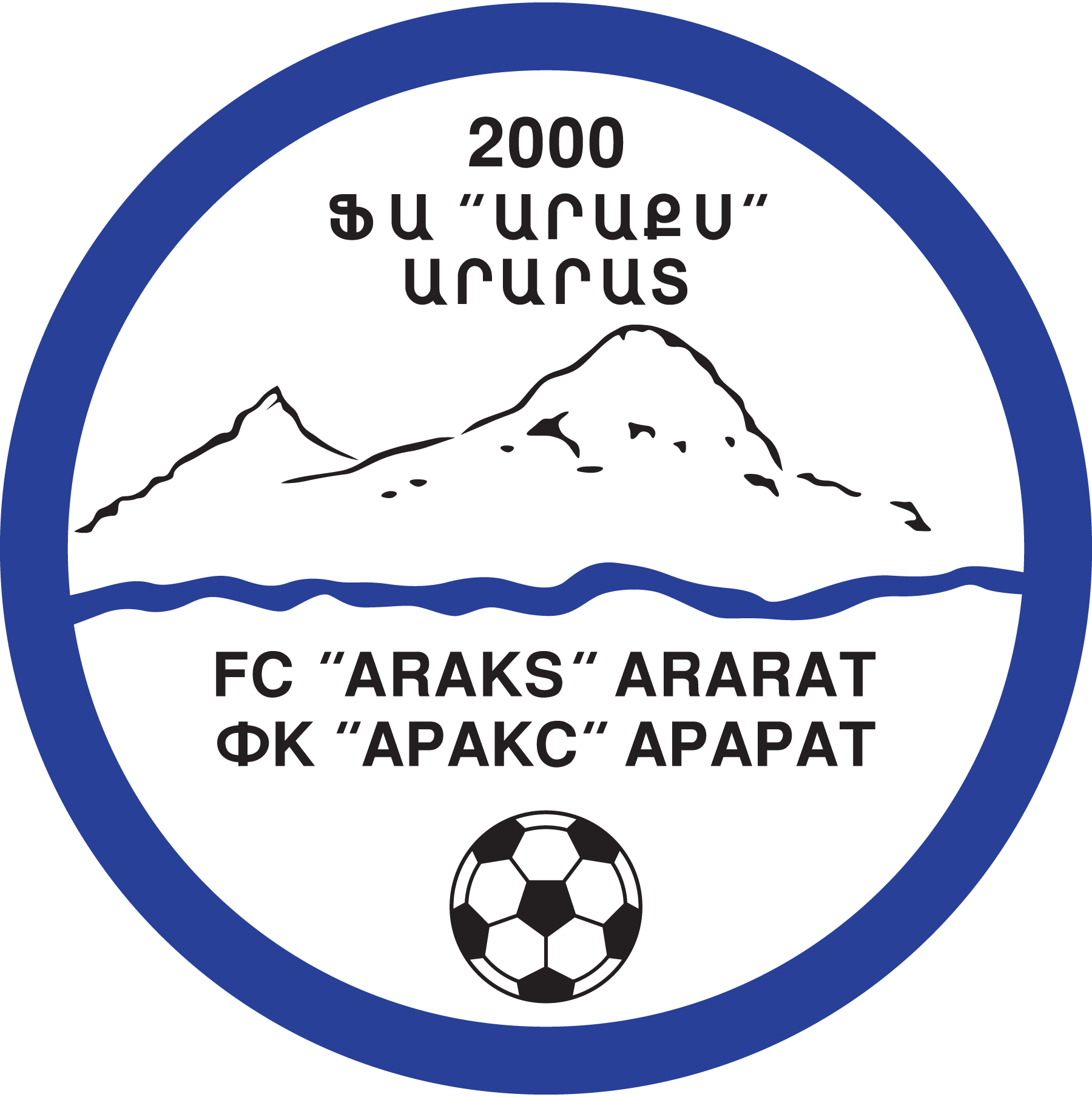 FK-Araks-Ararat-Logo-Vector