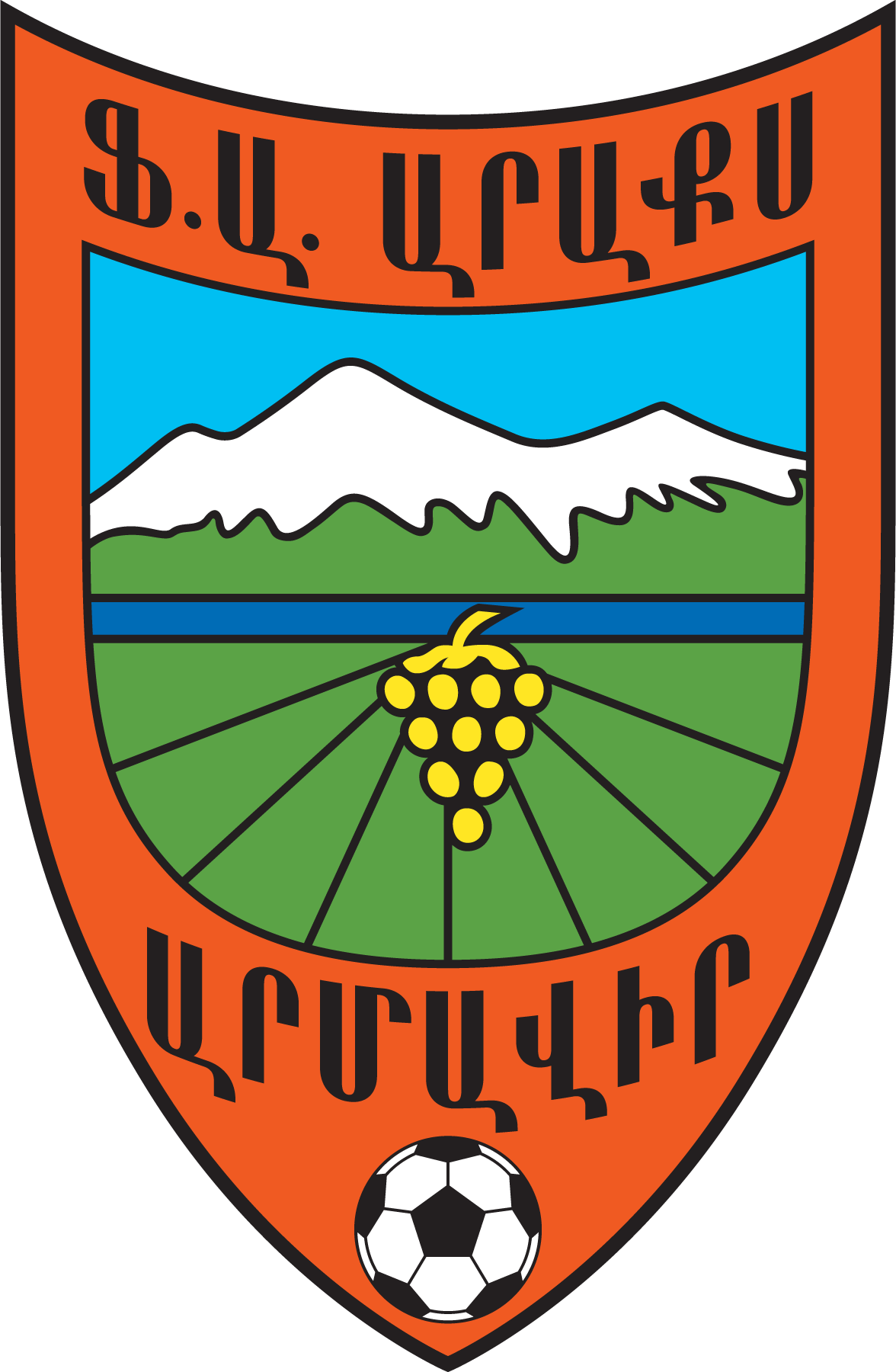 FK-Araks-Armavir-Logo-Vector