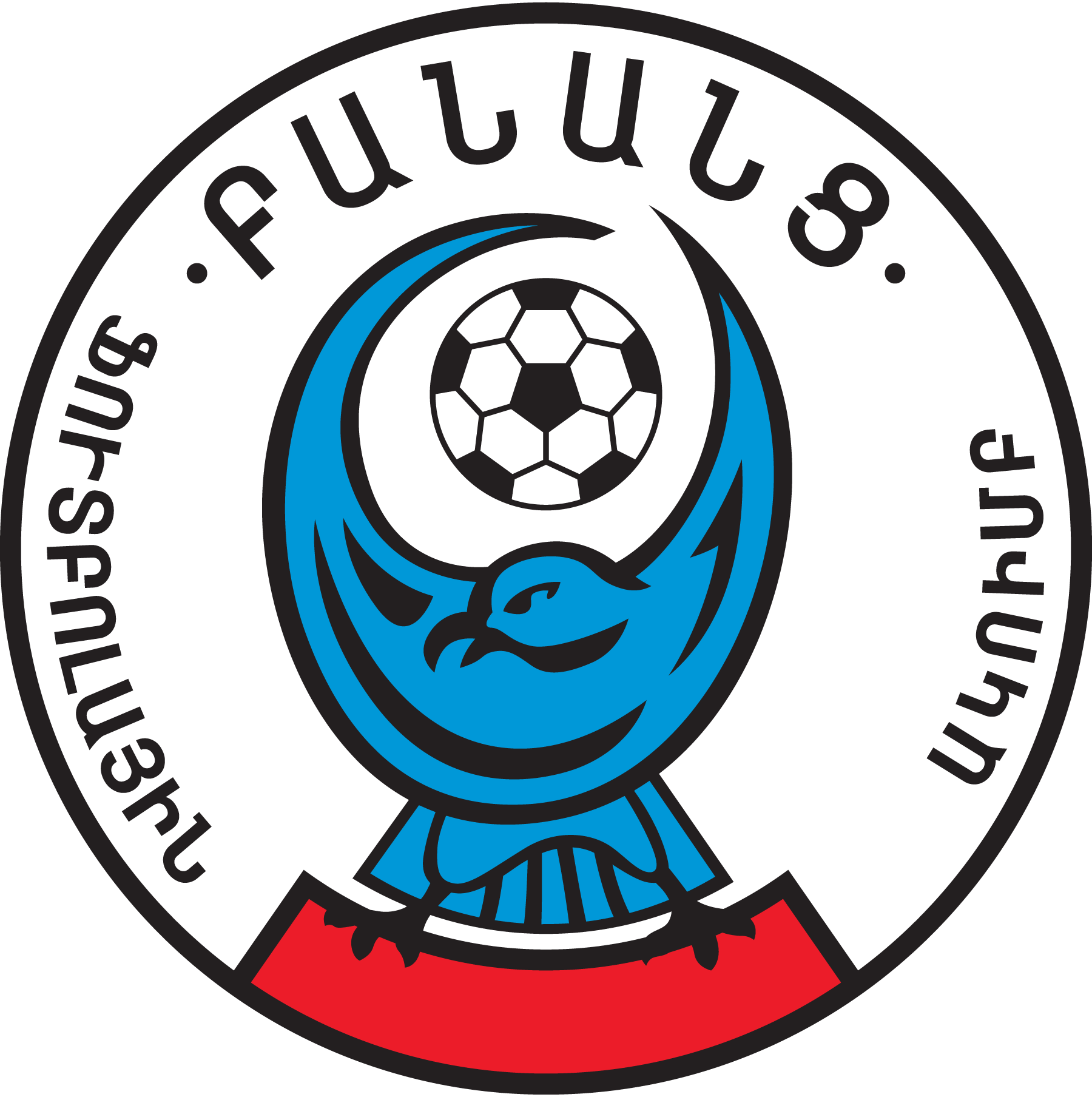 FK-Banants-Kotayk-Logo-Vector