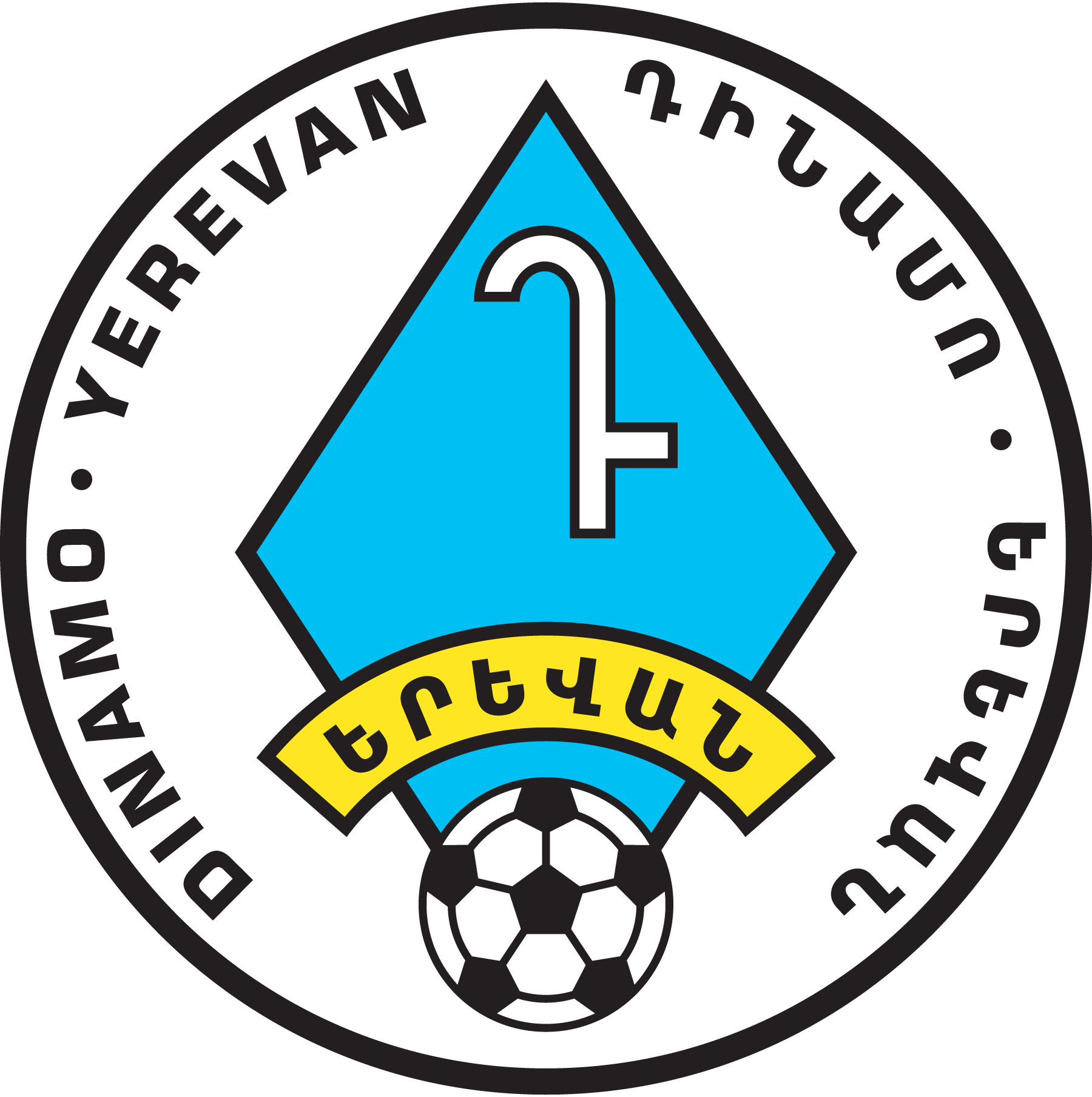 FK-Dinamo-Yerevan-Logo-Vector