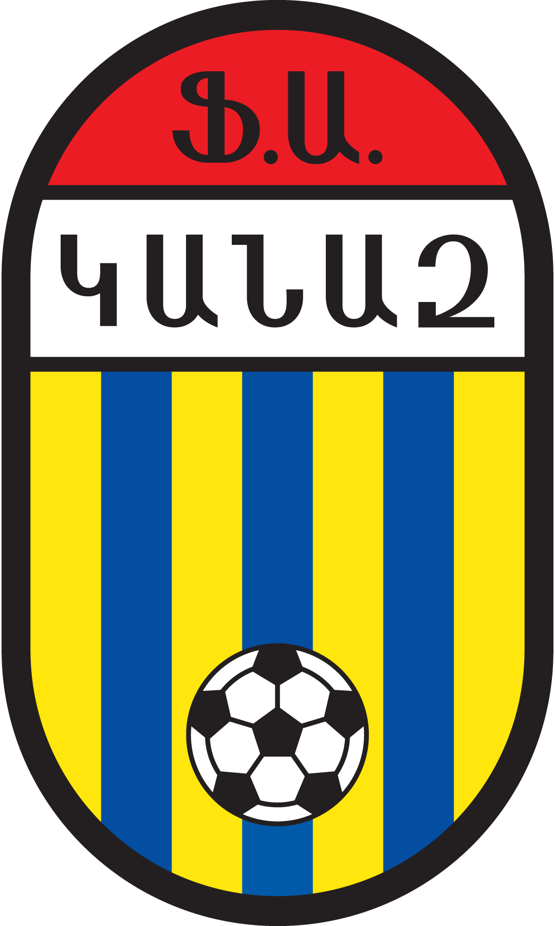 FK-Kanaz-Yerevan-Logo-Vector