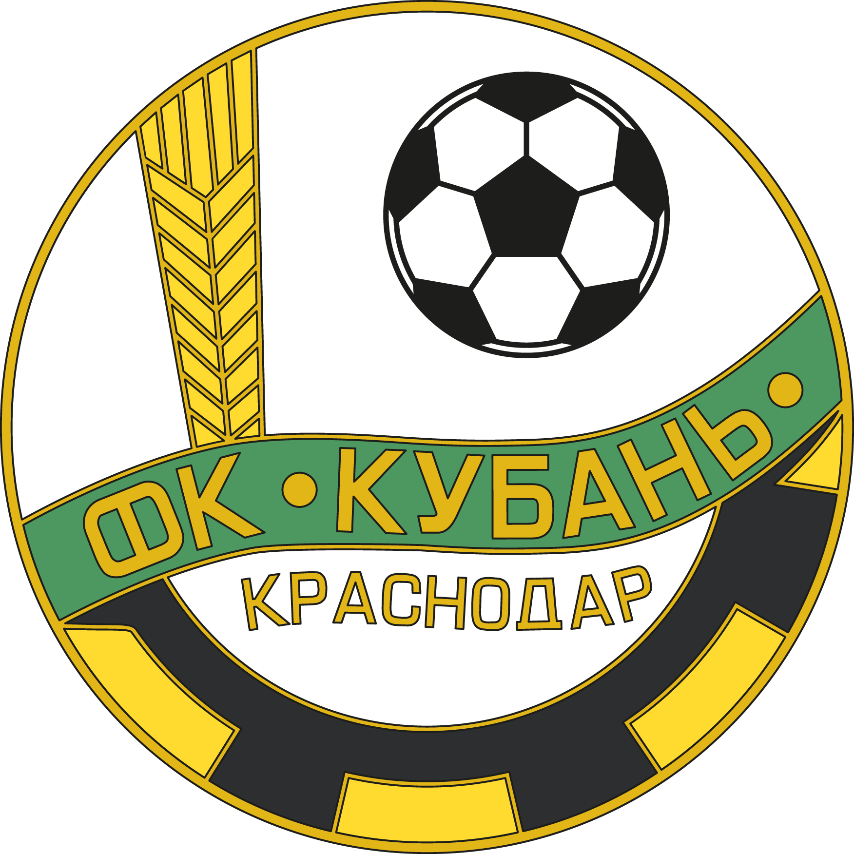 FK-Kuban'-Krasnodar-70's---early-80's-Logo-Vector