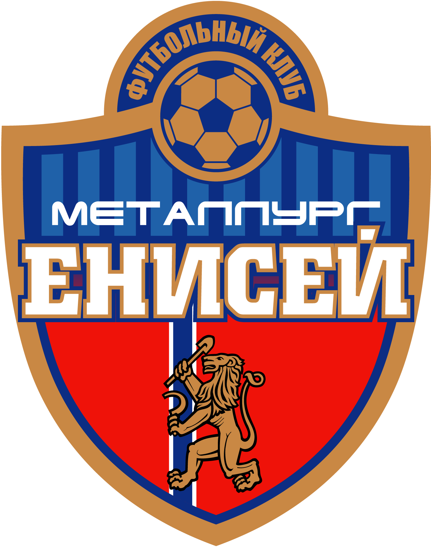 FK-Metallurg-Yenisey-Krasnoyarsk-Logo-Vector