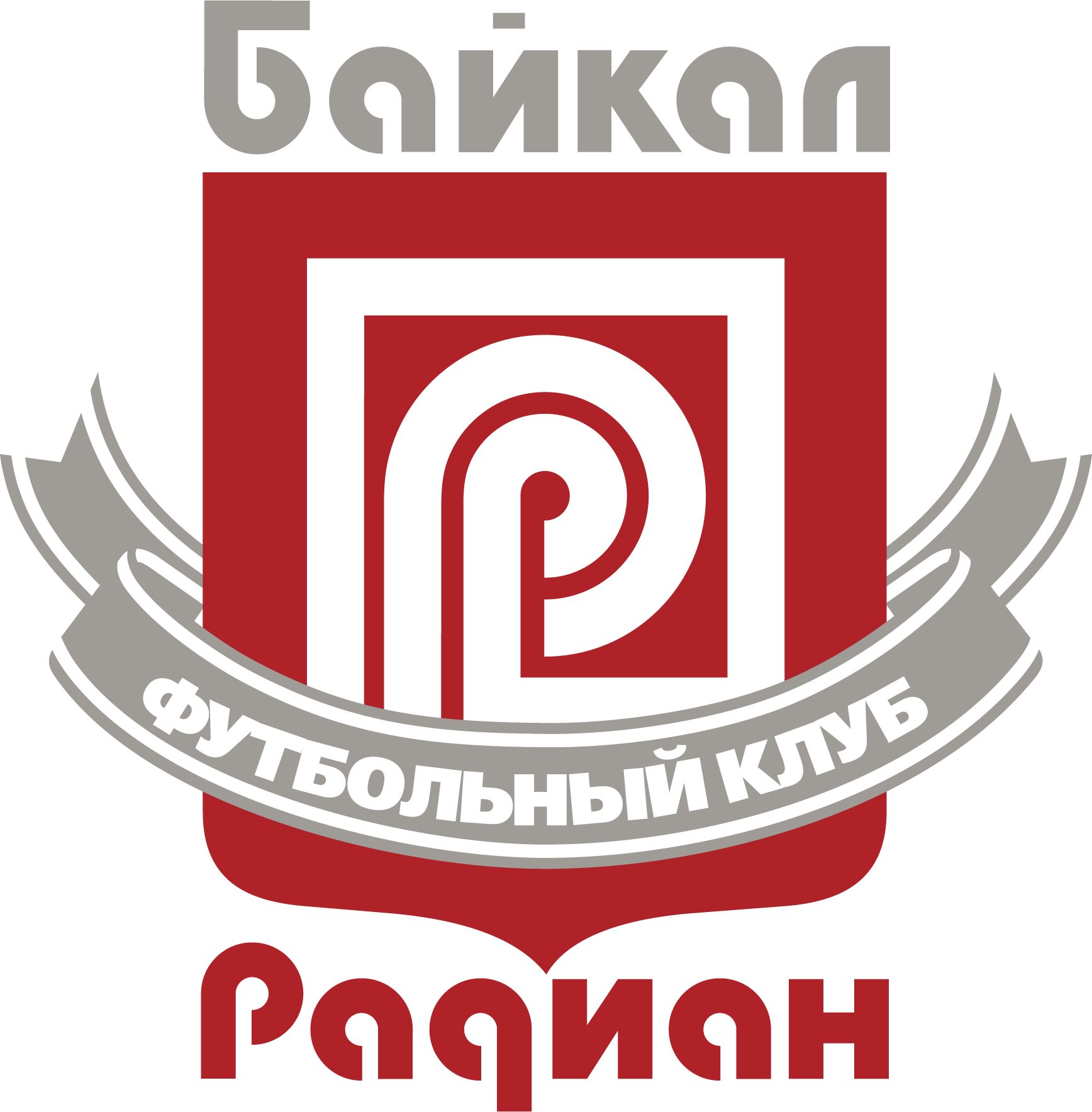 FK-Radian-Baikal-Irkutsk-Logo-Vector