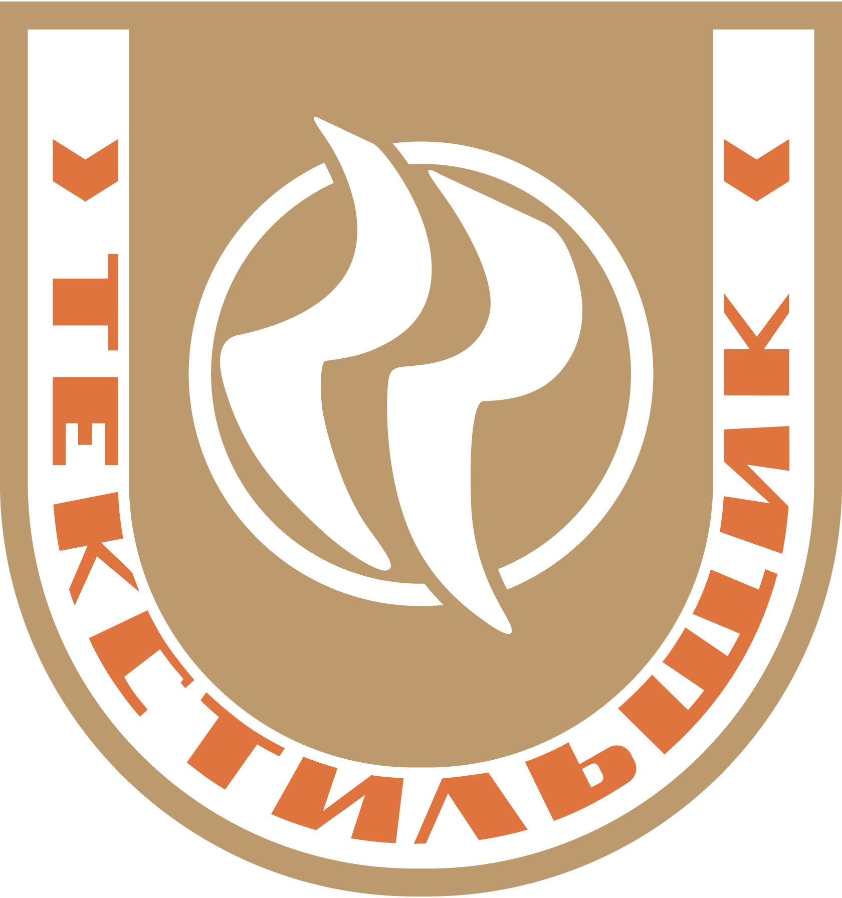 FK-Tekstil'schik-Kamyshin-(logo-of-early-90's)-Logo-Vector