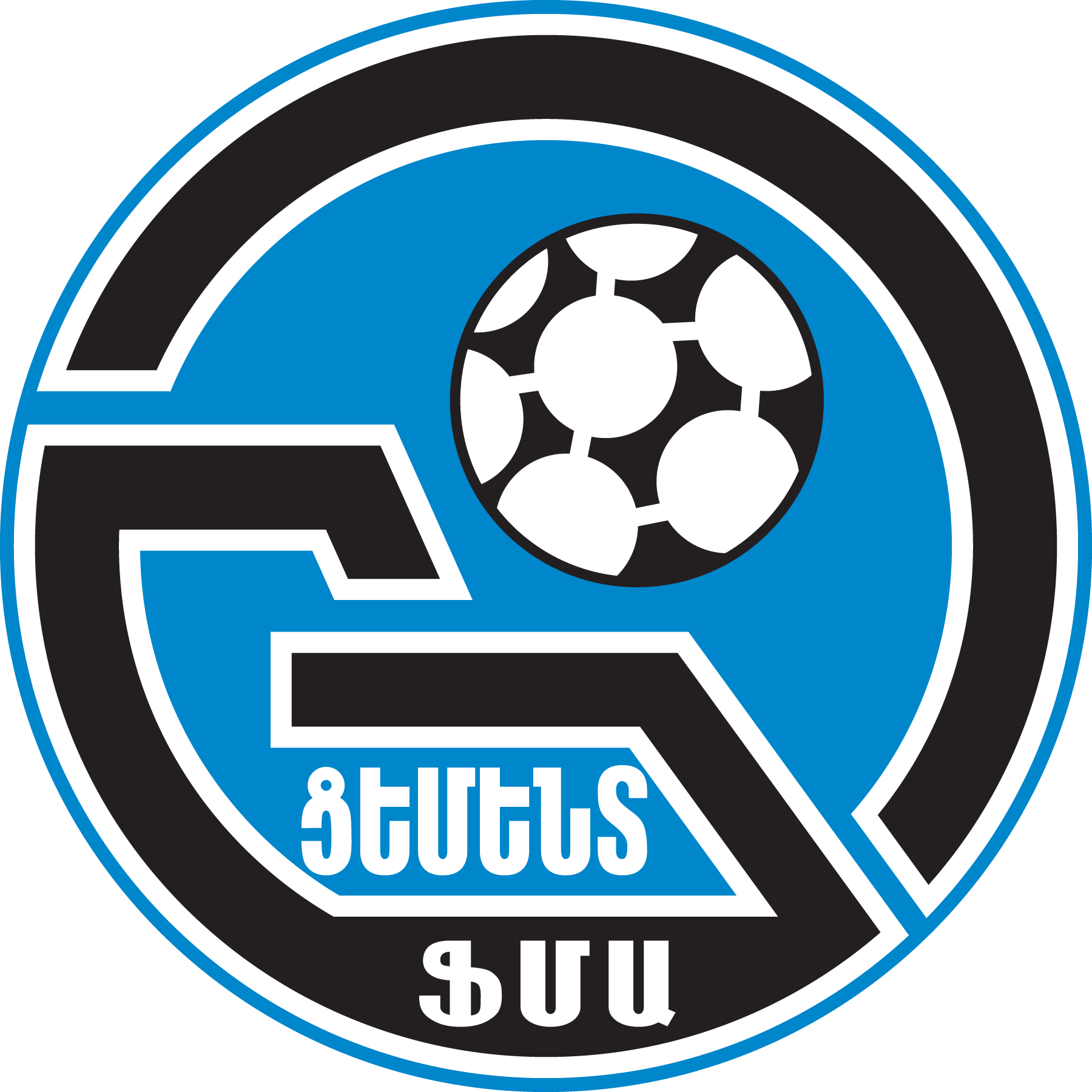 FK-Tsement-Ararat-Logo-Vector